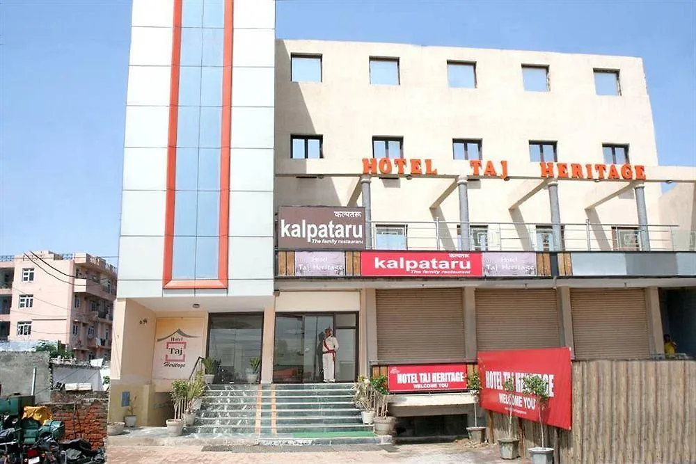 Hotel Taj Heritage, Agra Agra