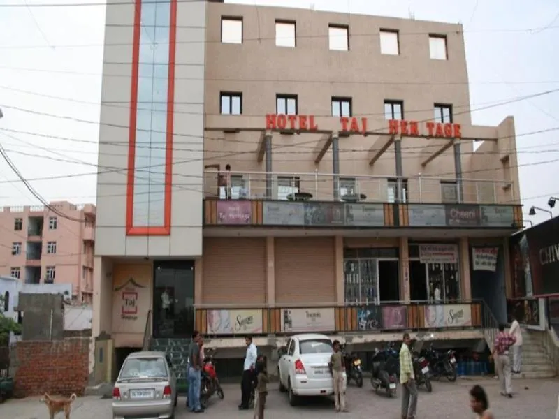 Hotel Taj Heritage, Agra Agra  Indien